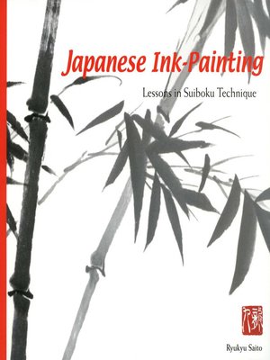 cover image of Japanese Ink Painting